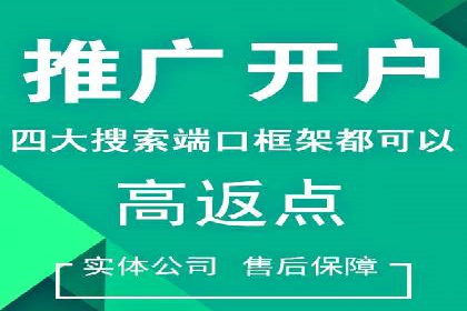 信息流营销案例：打造爆款产品策略解析
